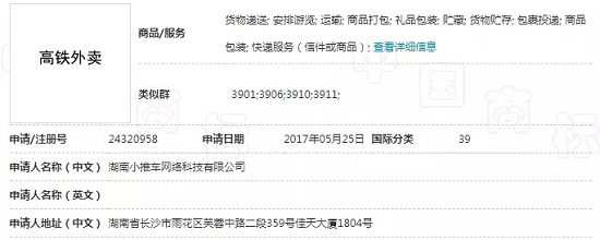 1541059992422270.jpg 640.webp (17).jpg