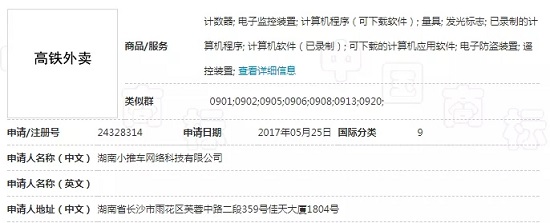 1541060012639925.jpg 640.webp (18).jpg