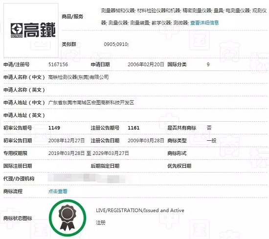 1541060063129000.jpg 640.webp (20).jpg