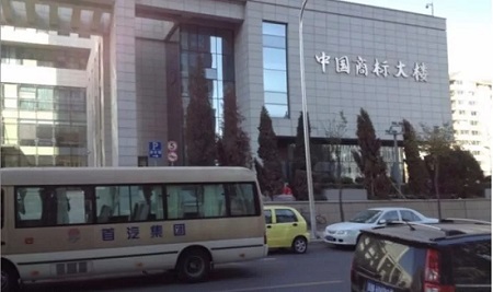 1541062408843595.jpg 640.webp (12).jpg