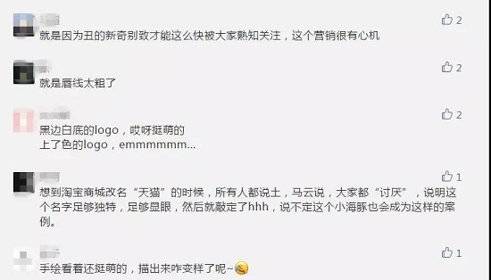 1544424390261633.jpg 微信圖片_20181210143414.jpg