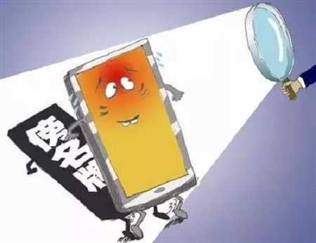 1544597576134878.jpg 微信圖片_20181212145327.jpg