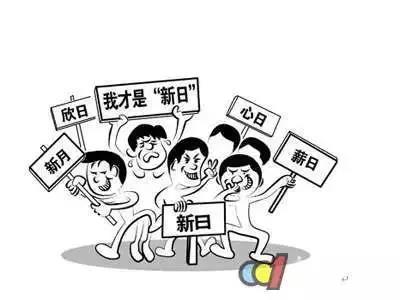 1544597593992312.jpg 微信圖片_20181212145332.jpg