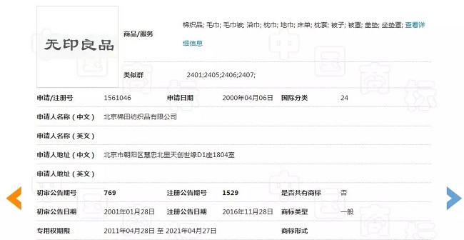 1545269606760629.jpg 640.webp (35).jpg