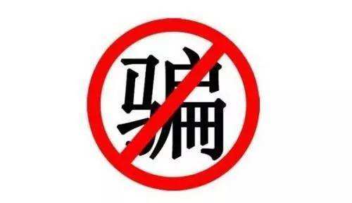 1555922421479244.jpg 3c9af5ae3b8f1e4ef0daffc6b4c26041.jpg