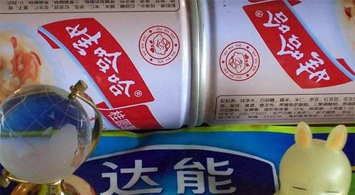 1557048141134861.jpeg 7acb0a46f21fbe09594938d6ed95b3378544add3.jpeg