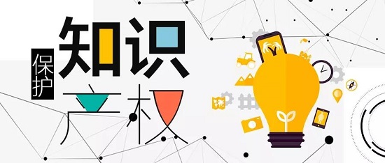 1558348860385435.jpg 微信圖片_20190520183827.jpg