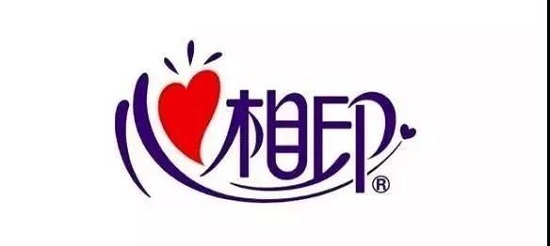 1558349529121134.jpg 微信圖片_20190520184816.jpg