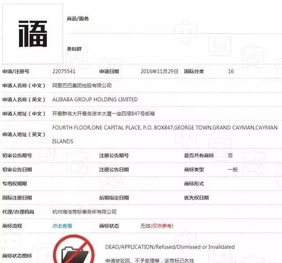 1558349547123432.jpg 微信圖片_20190520184826.jpg