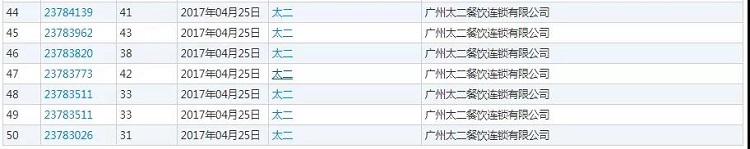 1558434172107639.jpg 微信圖片_20190521181920.jpg