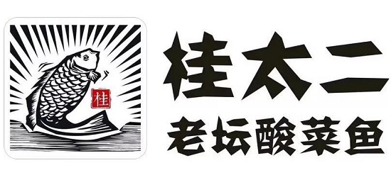 1558434187322480.jpg 微信圖片_20190521181923.jpg