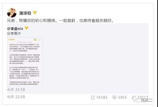 1558510522447057.jpg 微信圖片_20190522153238.jpg