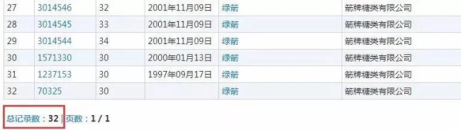 1558588940103233.jpg 微信圖片_20190523131608.jpg