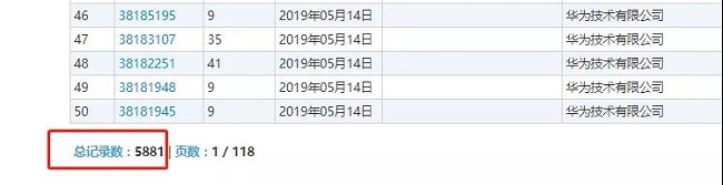 1558604946140541.jpg 微信圖片_20190523174622.jpg