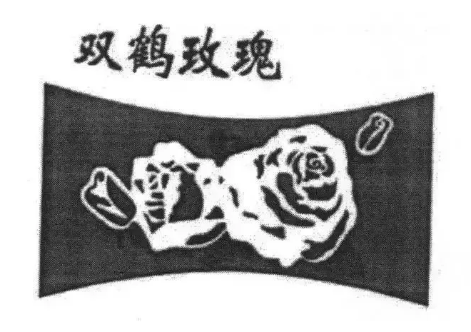 1558678767144070.png 微信圖片_20190524141740.png