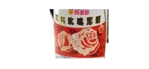 1558678793137155.png 微信圖片_20190524141743.png