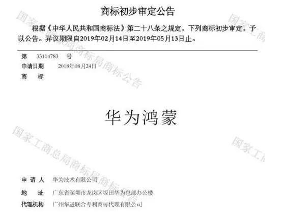 1558939753221226.jpg 微信圖片_20190527144657.jpg