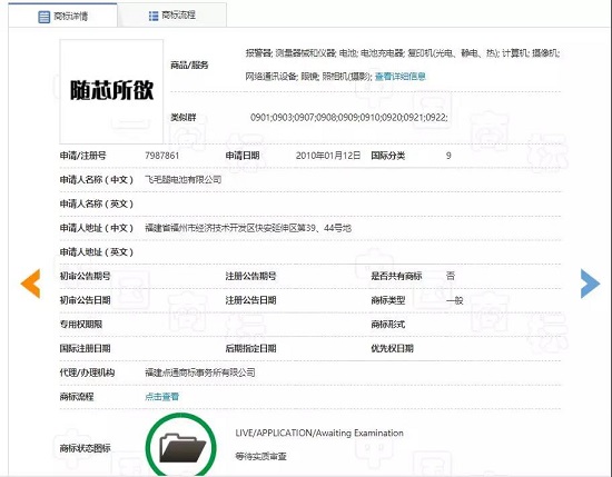 1559037211106081.jpg 微信圖片_20190528174257.jpg