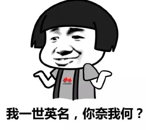 1563363475181206.jpg 微信圖片_20190717160901.jpg