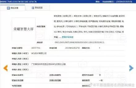 1563364586115036.jpg 微信圖片_20190717160908.jpg