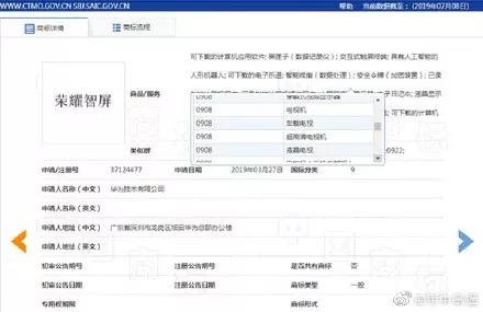 1563364619762566.jpg 微信圖片_20190717160914.jpg
