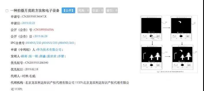 1563530331878235.jpg 微信圖片_20190719175527.jpg