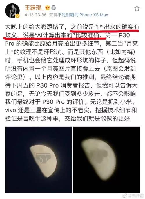 1563530364901774.jpg 微信圖片_20190719175530.jpg