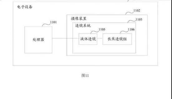 1563530481121715.jpg 微信圖片_20190719175546.jpg