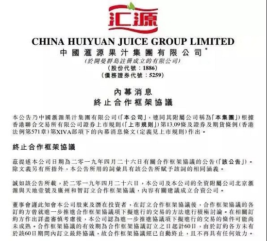 1563531131138218.jpg 微信圖片_20190719180815.jpg