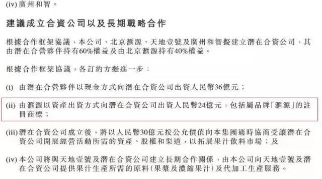 1563531181485828.jpg 微信圖片_20190719180818.jpg