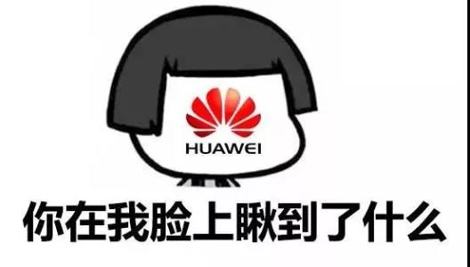 1563534902563716.jpg 微信圖片_20190719190952.jpg