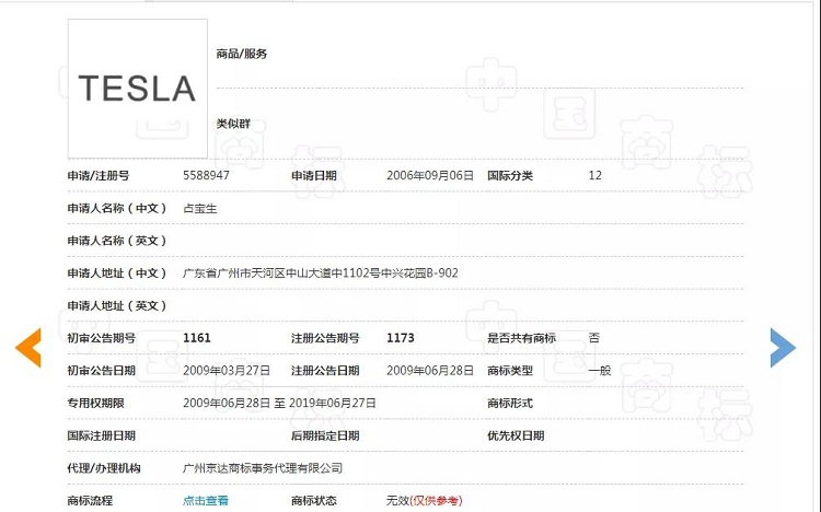 1565257066736919.jpg 微信圖片_20190808173442.jpg